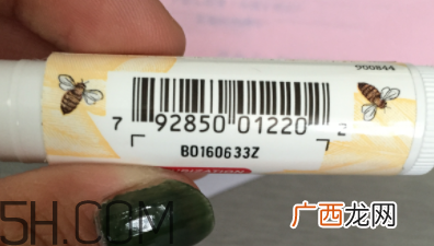 小蜜蜂细致修护唇膏怎么样？好用吗？