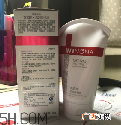 薇诺娜保湿霜怎么用？薇诺娜保湿霜使用心得