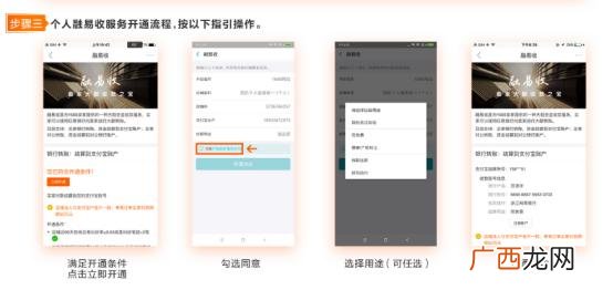 1688网上批发大市场 1688跨境服务商