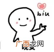 2019最具商业价值明星,00后艺人商业价值榜2019