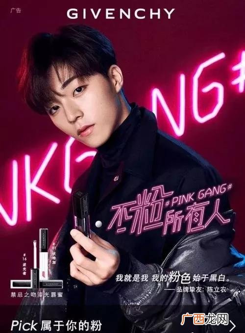 2019最具商业价值明星,00后艺人商业价值榜2019