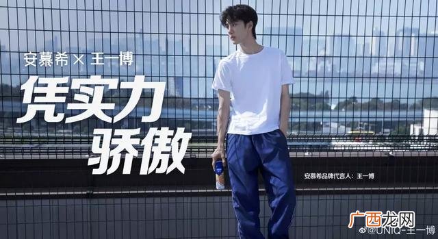 2019最具商业价值明星,00后艺人商业价值榜2019