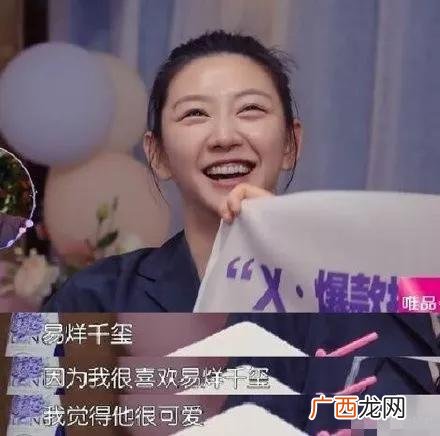 2019最具商业价值明星,00后艺人商业价值榜2019