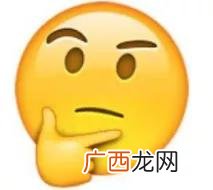 2019最具商业价值明星,00后艺人商业价值榜2019