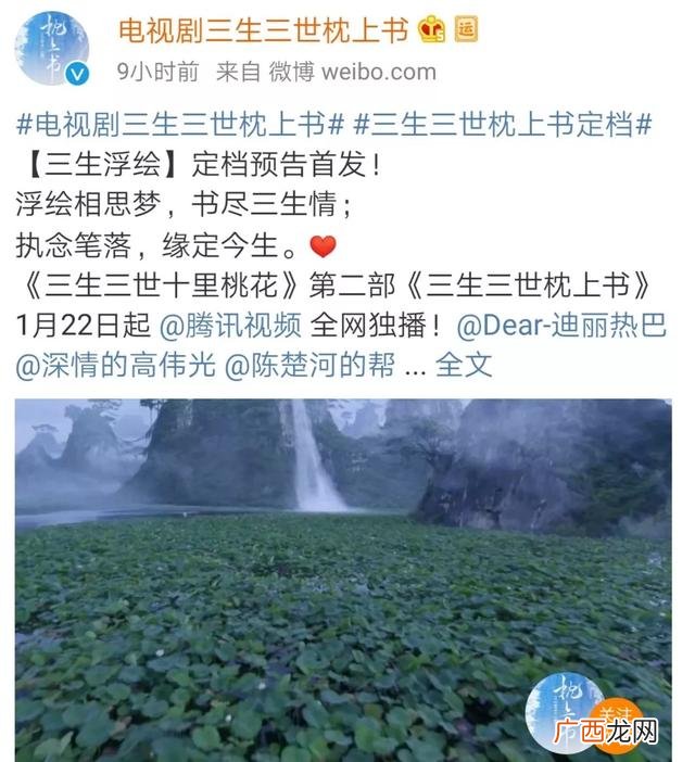 2019最具商业价值明星,00后艺人商业价值榜2019
