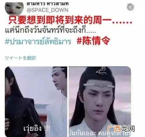 2019最具商业价值明星,00后艺人商业价值榜2019
