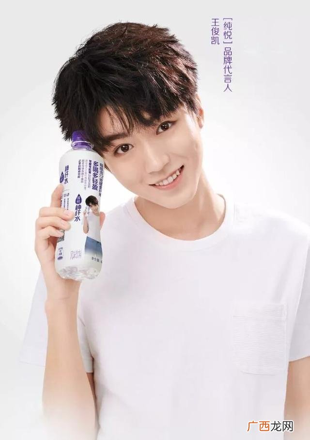 2019最具商业价值明星,00后艺人商业价值榜2019