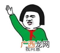 2019最具商业价值明星,00后艺人商业价值榜2019