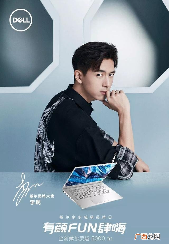 2019最具商业价值明星,00后艺人商业价值榜2019