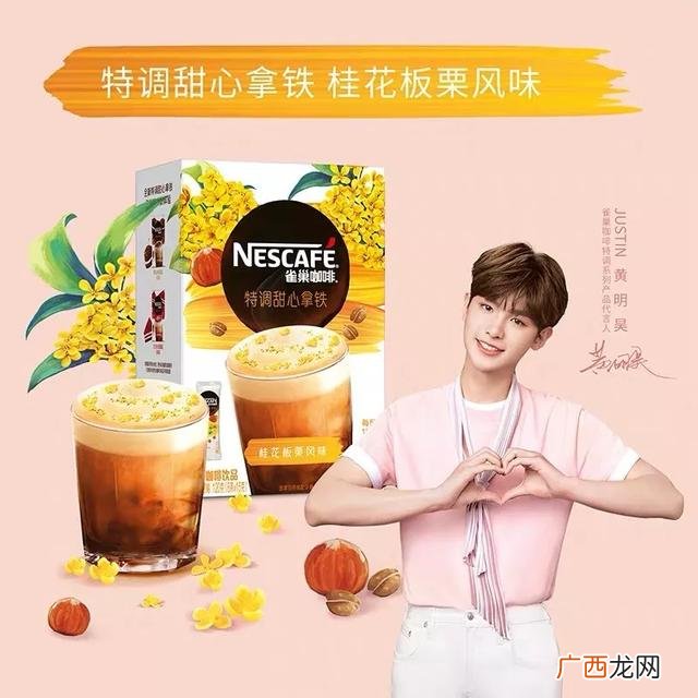 2019最具商业价值明星,00后艺人商业价值榜2019