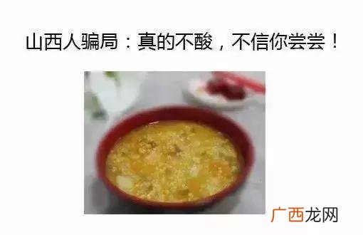 自动袜子机的骗局 袜子机器多少钱一台