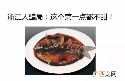 自动袜子机的骗局 袜子机器多少钱一台