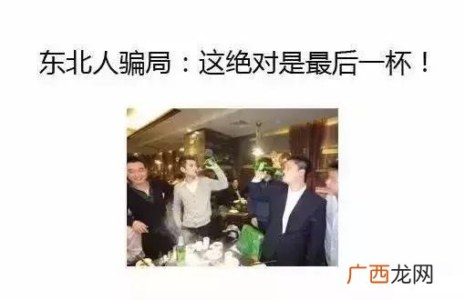 自动袜子机的骗局 袜子机器多少钱一台