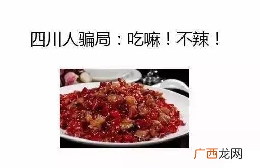 自动袜子机的骗局 袜子机器多少钱一台