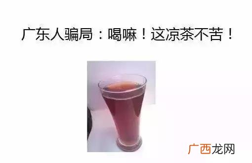 自动袜子机的骗局 袜子机器多少钱一台