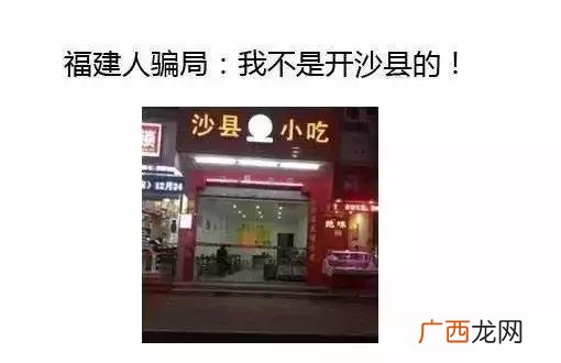 自动袜子机的骗局 袜子机器多少钱一台