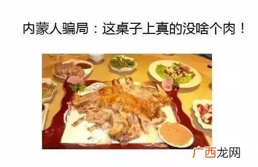 自动袜子机的骗局 袜子机器多少钱一台