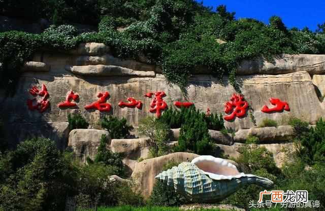 山东游玩大攻略 山东有什么好玩的地方