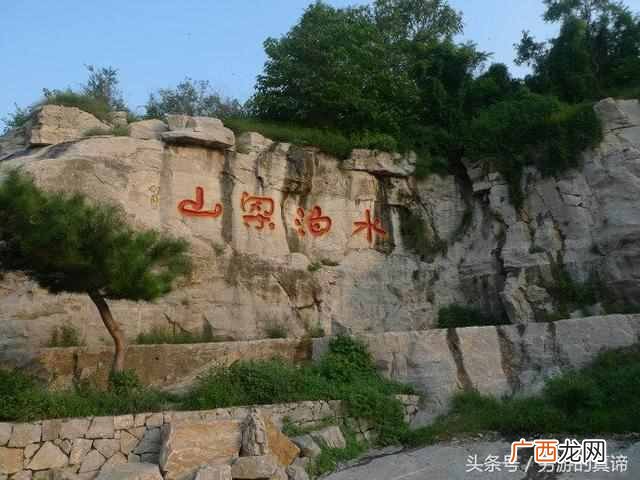 山东游玩大攻略 山东有什么好玩的地方