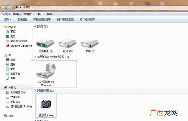 无线网卡怎么选购 无线网卡是什么
