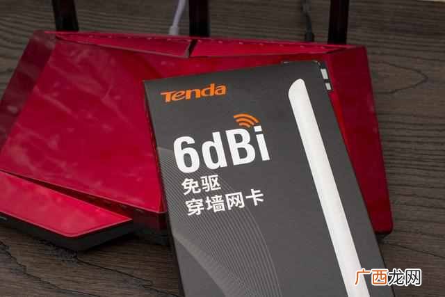 无线网卡怎么选购 无线网卡是什么