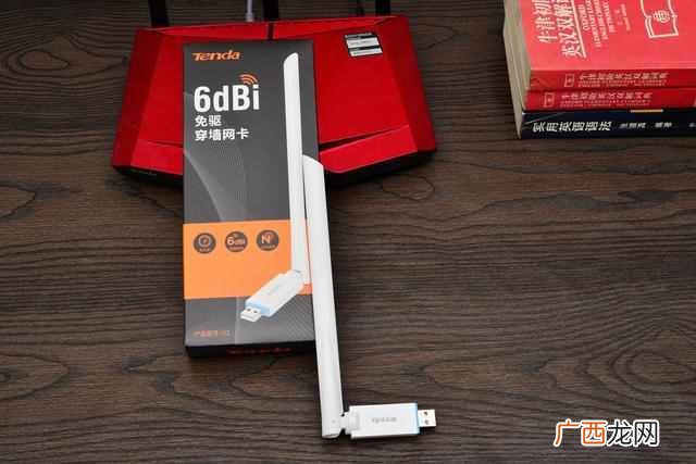 无线网卡怎么选购 无线网卡是什么