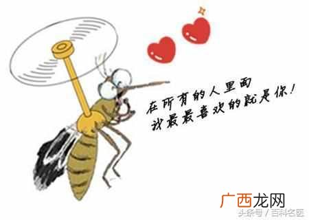 谁是蚊子的菜呢 蚊子喜欢什么血型