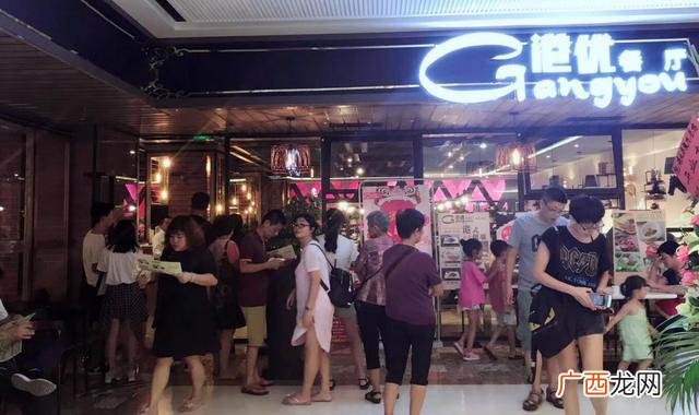 香港茶饮,香港茶饮十大加盟店