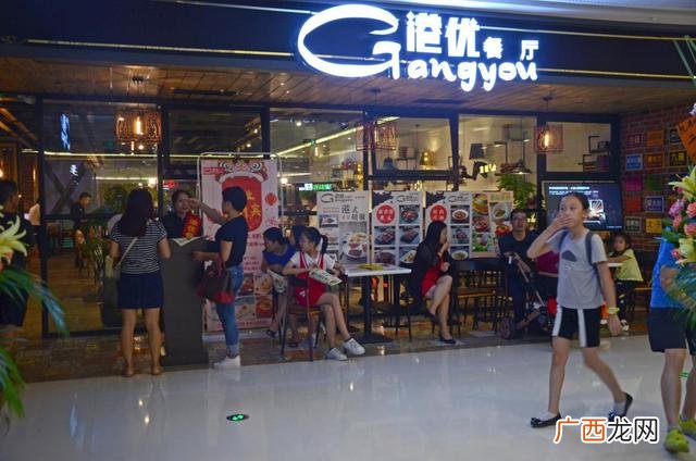 香港茶饮,香港茶饮十大加盟店