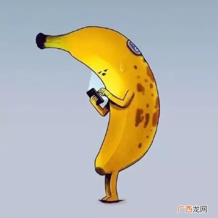 极度幽默的搞笑签名 爆笑qq签名
