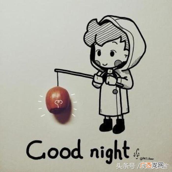 精辟搞笑的个性签名 qq个性签名搞笑