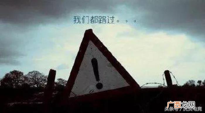 那些年QQ空间非主流的你 非主流qq空间
