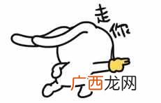 附睾炎有哪些症状 附睾炎吃什么药效果最好