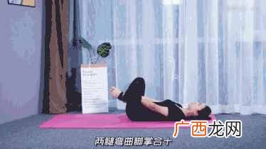 教你生理期减肥技巧 月经期间吃什么减肥