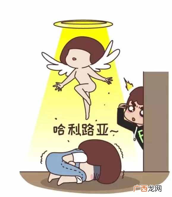 教你生理期减肥技巧 月经期间吃什么减肥