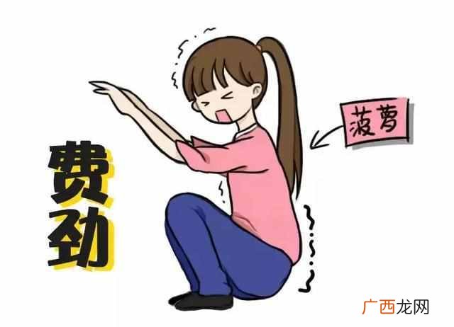 教你生理期减肥技巧 月经期间吃什么减肥