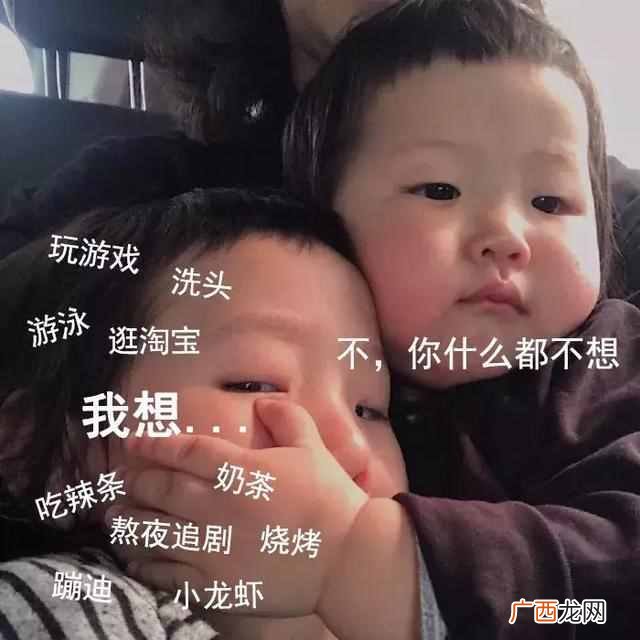教你生理期减肥技巧 月经期间吃什么减肥