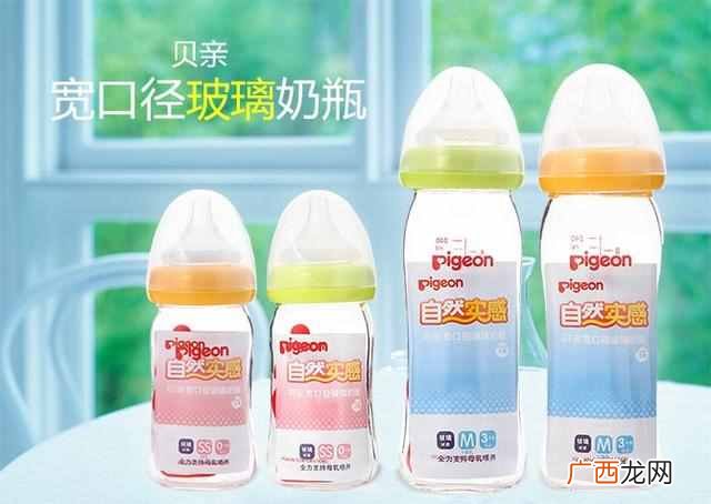 奶瓶品牌排行榜推荐 什么牌子的奶瓶好用