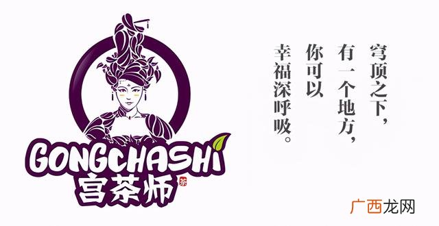 开个小型奶茶店多少钱 怎么样开奶茶店流程