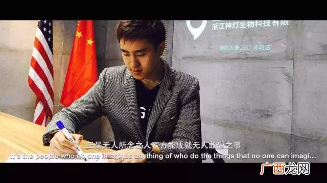 中国最年轻最帅的霸道总裁,商界最帅的单身总裁