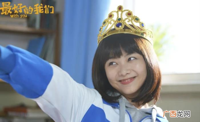 熊梓淇有多在乎谭松韵，熊梓淇公开场合特别照顾谭松韵