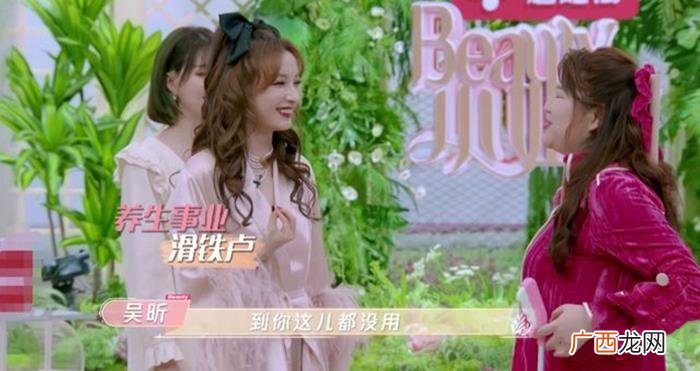 潘玮柏吴昕什么时候分手的,吴昕再次惨遭分手