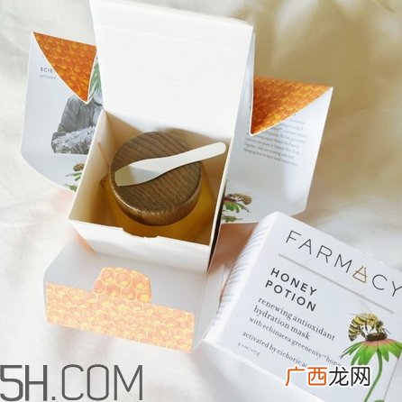 farmacy蜂蜜面膜好用吗_farmacy蜂蜜面膜评测
