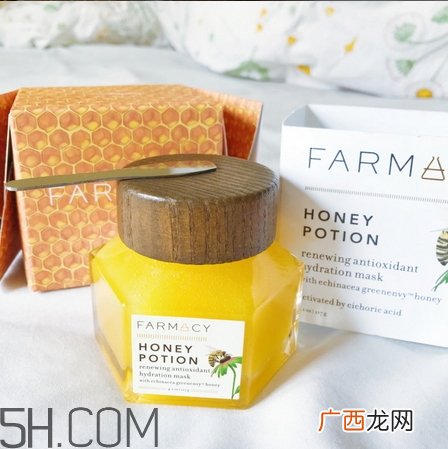 farmacy蜂蜜面膜好用吗_farmacy蜂蜜面膜评测