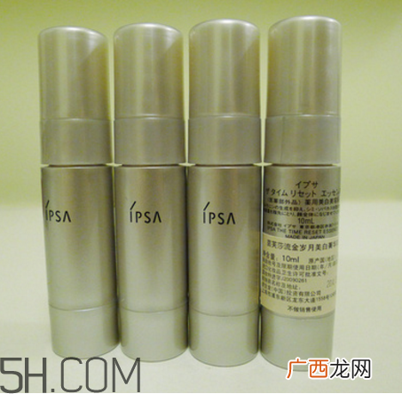 ipsa自律循环乳液2号和3号哪个好？ipsa茵芙莎品牌介绍