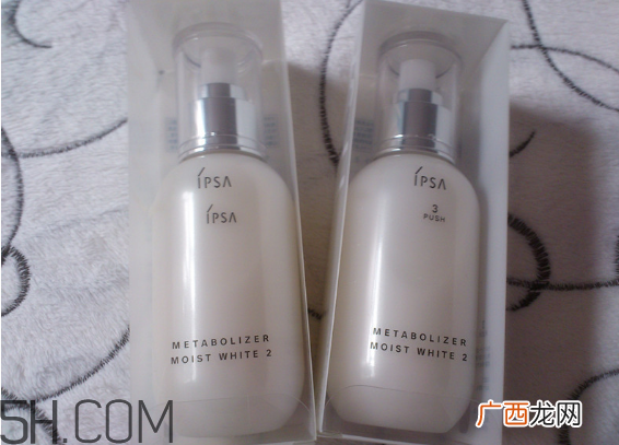 ipsa自律循环乳液2号和3号哪个好？ipsa茵芙莎品牌介绍