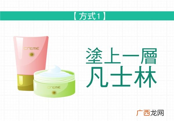 鞋子长霉点了怎么洗干净3方法教会你