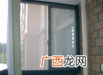 纱窗上的灰尘如何清理难度只有一星的妙招