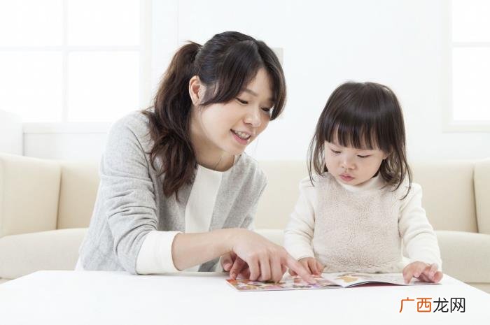 为什么不能娶离婚过的女人 离过婚的女人为什么不能娶