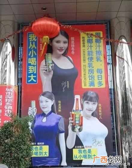 快速丰胸的好食物 吃什么可以丰胸
